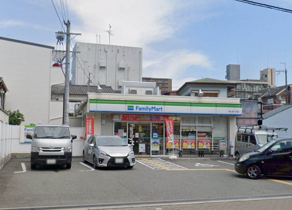 コンビニ　ファミリーマート 東三国六丁目店（コンビニ）まで432m