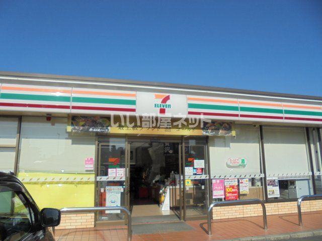 コンビニ　セブンイレブン　多治見駅北店（コンビニ）まで967m