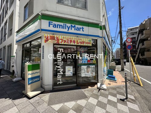 コンビニ　ファミリーマート 蒲田四丁目店（コンビニ）まで84m