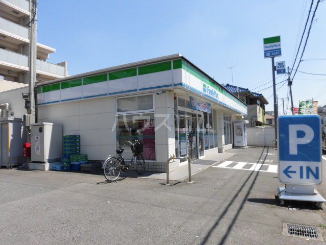 コンビニ　ファミリーマート 八王子子安町店（コンビニ）まで334m