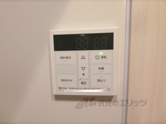 その他設備　給湯器リモコン