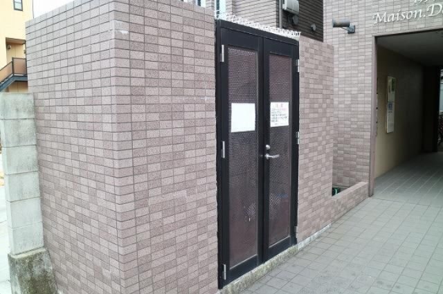 その他共有部分　敷地内ごみ置場