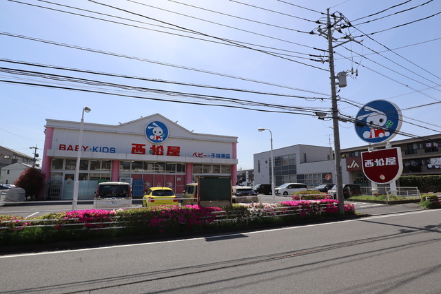 ショッピングセンター　西松屋南流山駅前店（ショッピングセンター）まで966m