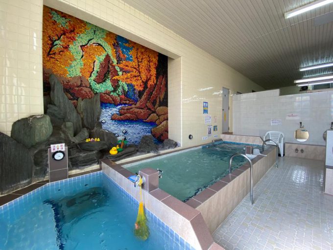 その他　千代の湯（その他）まで350m