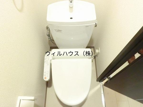 トイレ　ウォシュレット！