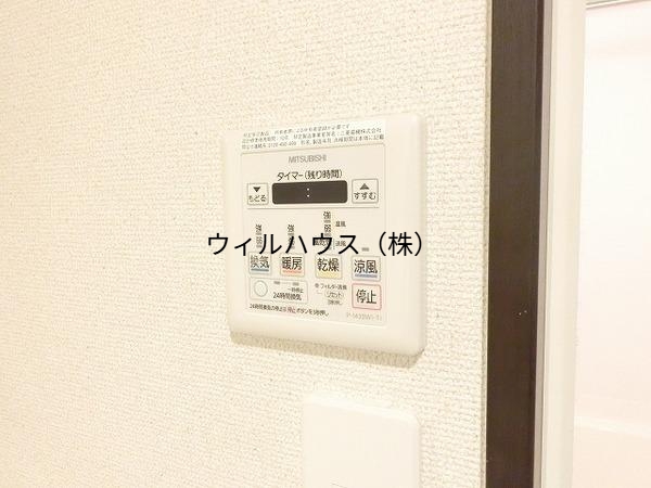 その他設備　浴室乾燥機！