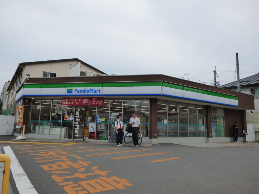 コンビニ　ファミリーマート 伏見京町店（コンビニ）まで292m