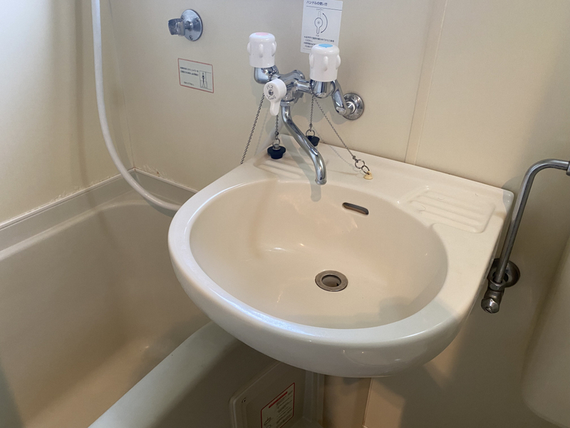 洗面設備