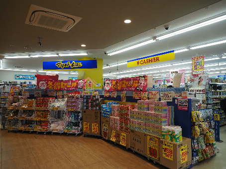 ドラックストア　マツモトキヨシ南市岡店（ドラッグストア）まで10m