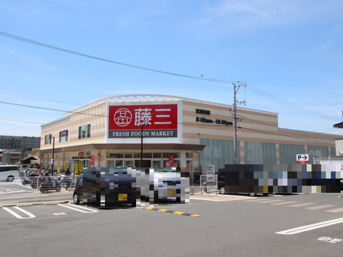 ＪＲ山陽本線 向洋駅 徒歩1分 3階建 築13年の周辺写真