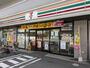 コンビニ　セブン-イレブン 安芸府中桃山１丁目店（コンビニ）まで520m