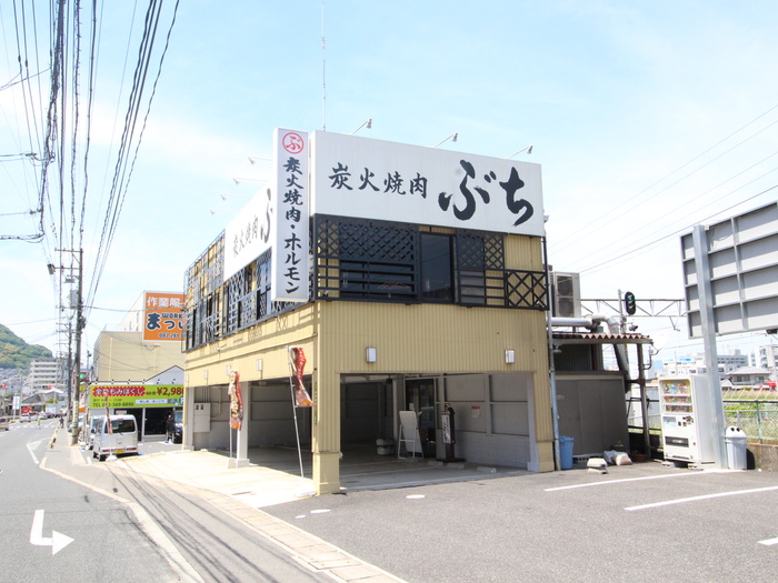 ＪＲ山陽本線 向洋駅 徒歩1分 3階建 築13年の周辺写真