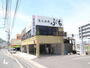 飲食店　炭火焼肉ぶち青崎店（飲食店）まで560m