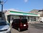 コンビニ　ファミリーマート 府中町新地店（コンビニ）まで580m