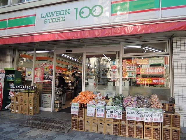 コンビニ　STORE100「さつき橋店」（コンビニ）まで502m