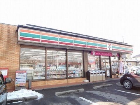 コンビニ　セブン-イレブン 郡山横塚店（コンビニ）まで1000m