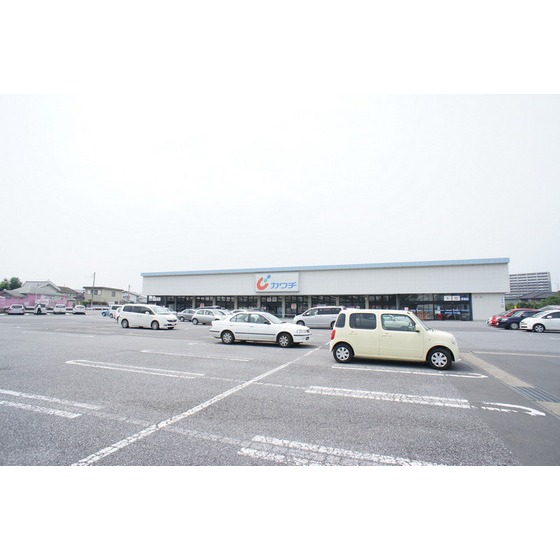 ドラックストア　カワチ薬品赤塚店（ドラッグストア）まで1827m