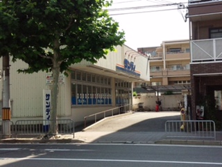 スーパー　サンディ 山科竹鼻店（スーパー）まで465m