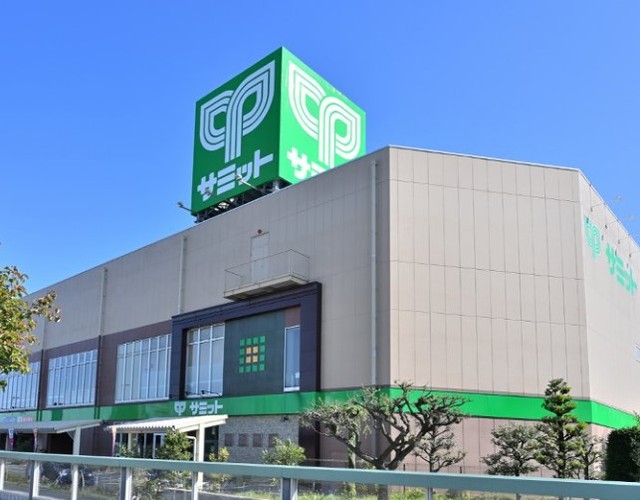 スーパー　サミットストア環八南田中店（スーパー）まで634m