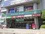 スーパー　ピーコックストア高野台店（スーパー）まで1048m