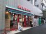 スーパー　まいばすけっと鶴見市場駅南店（スーパー）まで195m