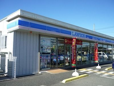 コンビニ　ローソン熊谷円光二丁目店（コンビニ）まで530m
