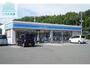 コンビニ　ローソンみやき中原橋店（コンビニ）まで1935m