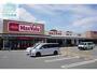 スーパー　マックスバリュ鳥栖村田店（スーパー）まで2207m