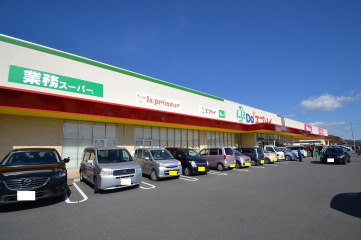 スーパー　（株）エブリイ／西条御薗宇店（スーパー）まで1718m