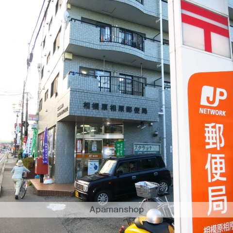 郵便局　郵便局（郵便局）まで1000m