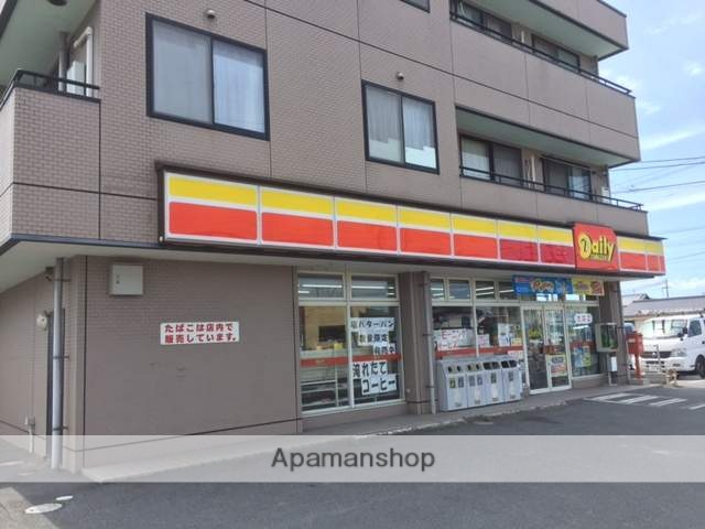 コンビニ　デイリーヤマザキ（コンビニ）まで453m