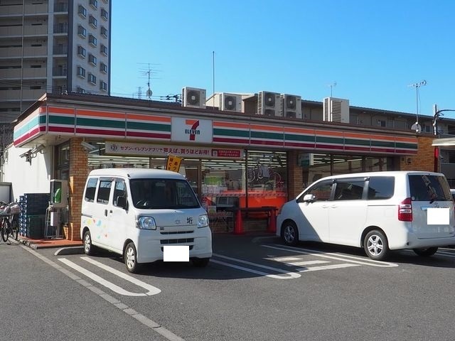 その他　セブンイレブン八潮垳店（その他）まで500m