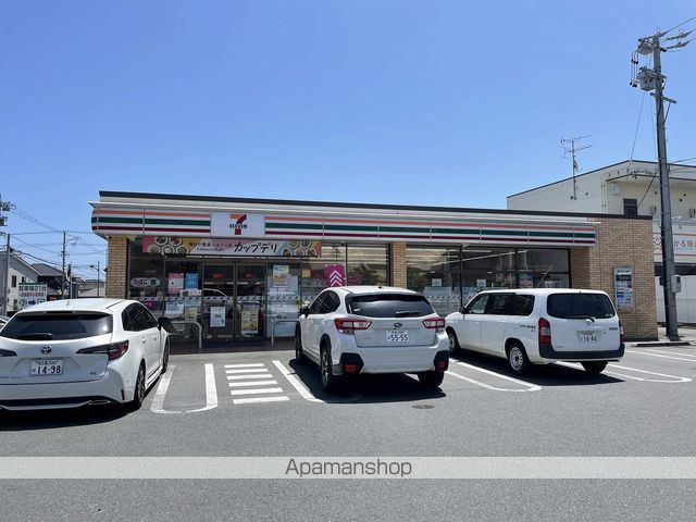 コンビニ　セブン－イレブン浜松若林南店（コンビニ）まで740m
