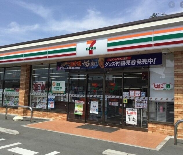 コンビニ　セブンイレブン浜松三島町店（コンビニ）まで560m