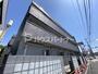 千葉駅よりバス8分 徒歩1分 3階 築3年6ヶ月の賃貸物件