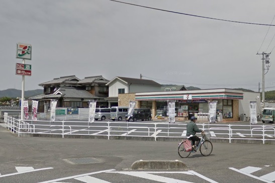 小学校　箭田小学校（小学校）まで1000m