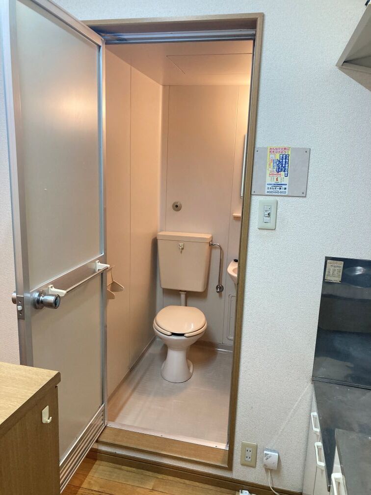 トイレ　ユニットバス