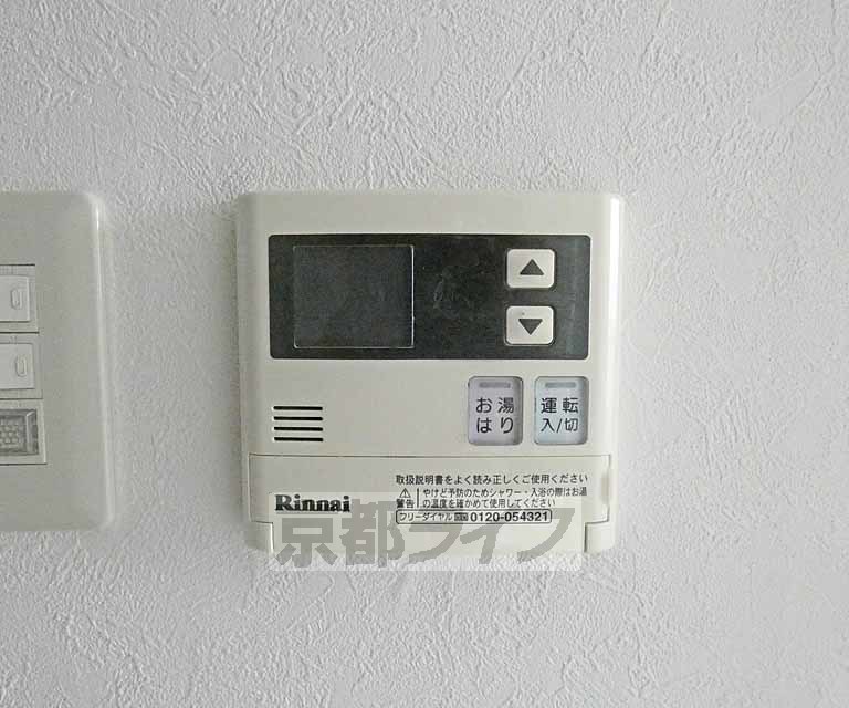 その他設備　室内設備です。