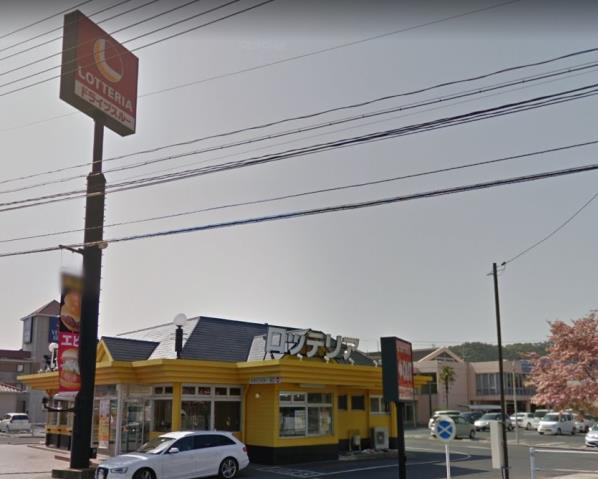 その他　ロッテリア倉敷中庄店（その他）まで673m