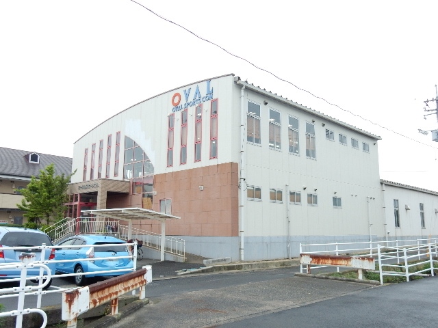 その他　オーバルスポーツコム妹尾（その他）まで128m