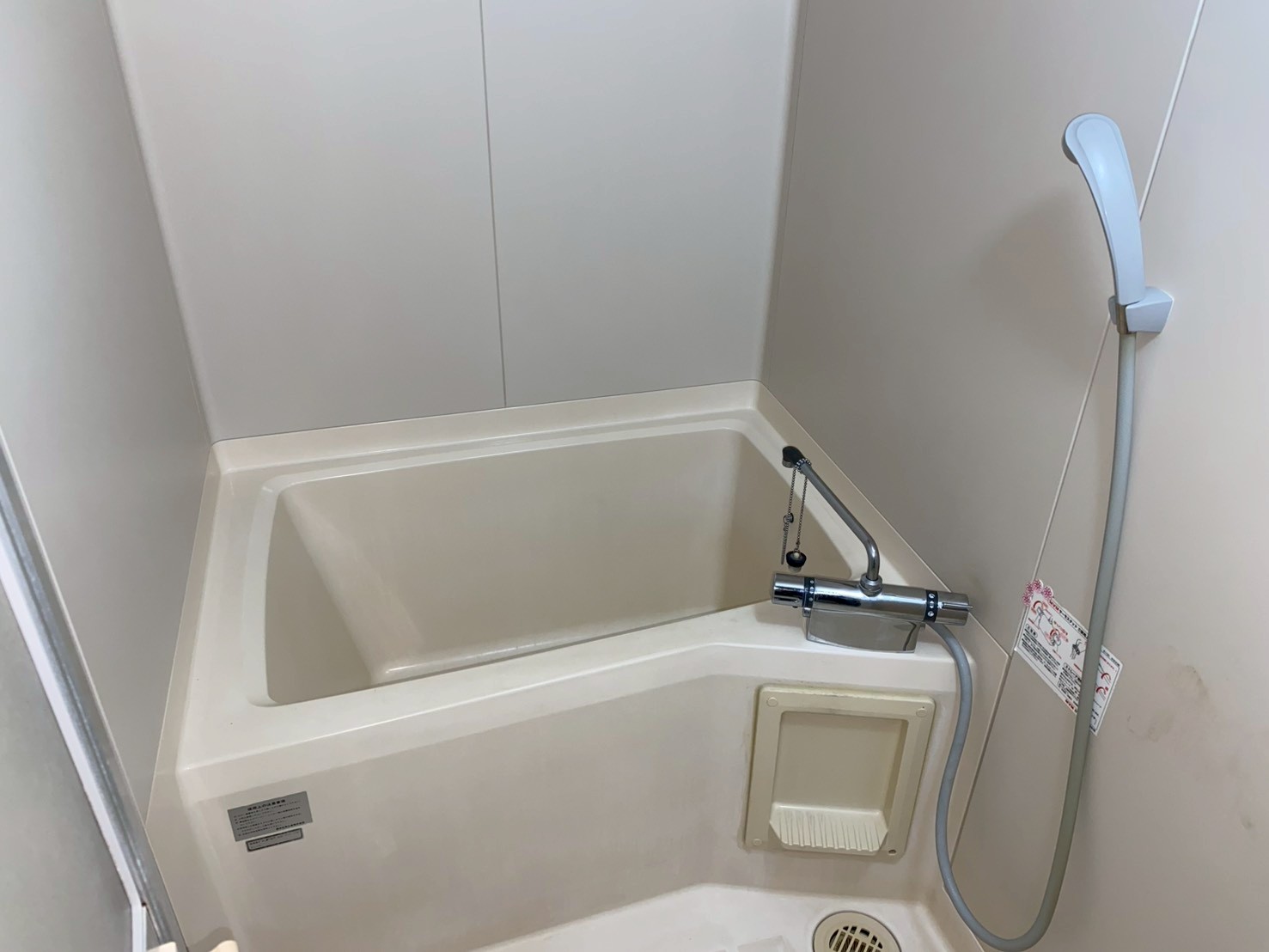 バス・シャワールーム　サンエレガンス