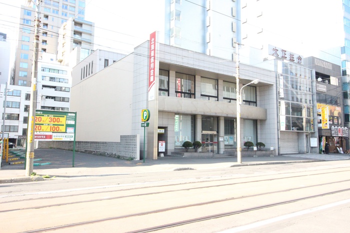 銀行　北海道信用金庫（銀行）まで160m
