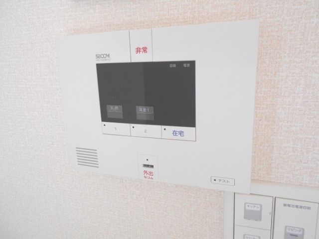 セキュリティ