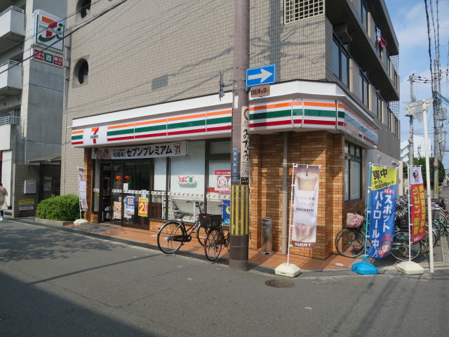 コンビニ　セブンイレブン 茨木舟木町店（コンビニ）まで334m