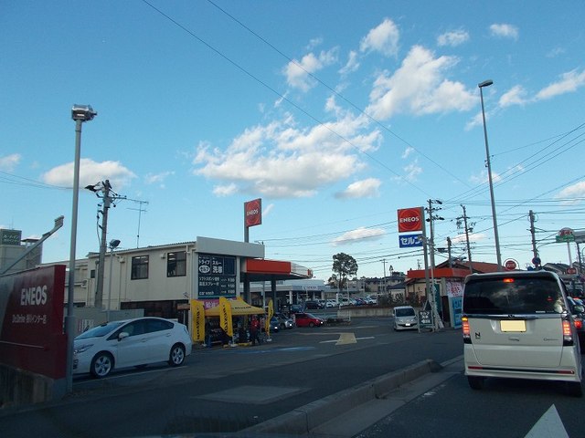 その他　ＥＮＥＯＳ（その他）まで250m