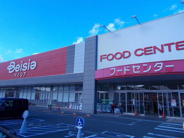 スーパー　ベイシア　掛川店（スーパー）まで1400m