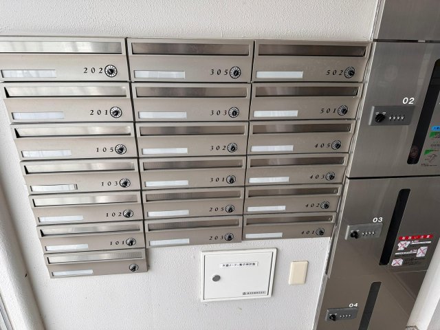 その他　宅配BOXあり