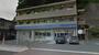 コンビニ　ローソン宮古本町店（コンビニ）まで116m