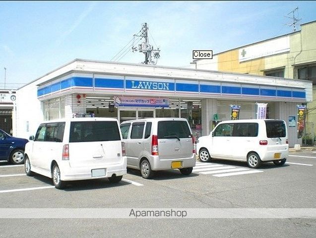 コンビニ　ローソン神辺十三軒屋店（コンビニ）まで550m