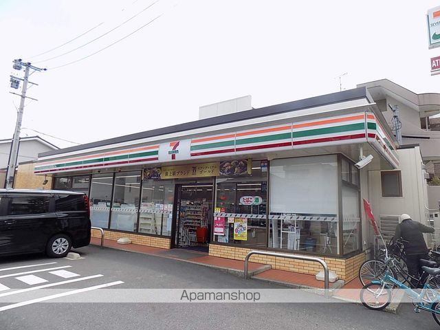 コンビニ　セブンイレブン五才美町店（コンビニ）まで400m